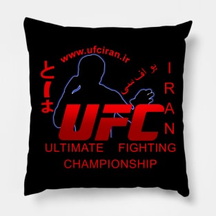 UFC Iran Pillow