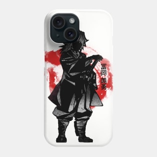 Crimson Water Sword Phone Case