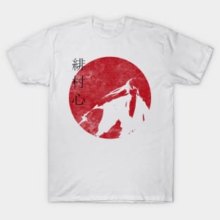 Rurouni Kenshin Tshirt - Aoshi Battousai Anime Poster Essential T-Shirt  for Sale by eckstromvan