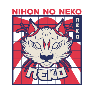 Lucky Neko T-Shirt