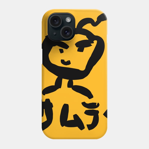 Samurai Phone Case by shigechan