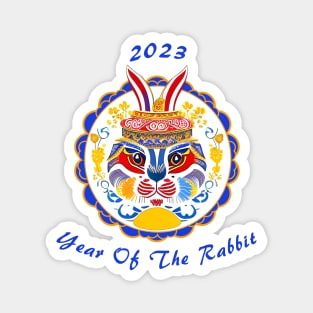 Colorful Chinese New Year Rabbit 2023 Magnet