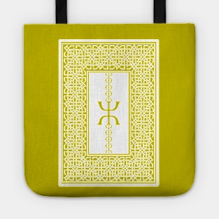 Tifinagh Letter Tuareg Calligraphy T-Shirt Tote