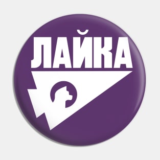 Kate Bishop Laika Dog Lover Hawkeye Fan-Art Pin