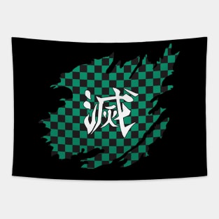 Demon Slayer Kanji on Tanjiro's Ripped fabric Tapestry