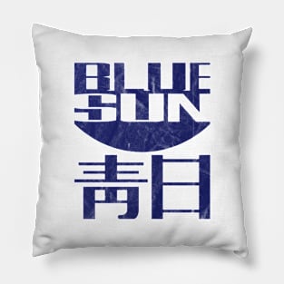 Blue Sun Logo Pillow