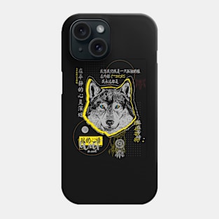 Wolf face,wolf Phone Case