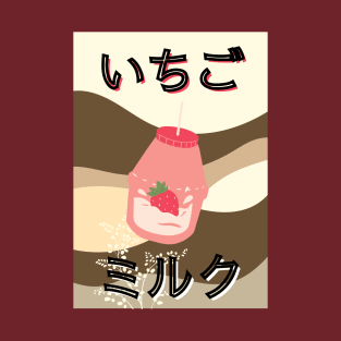 Japanese Strawberry Milk Anime T-Shirt