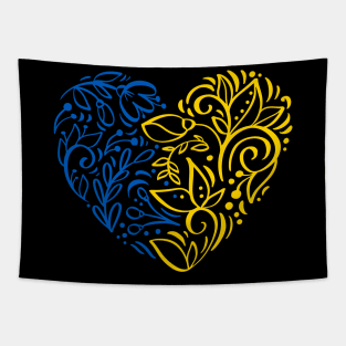 Ukrainian heart Tapestry