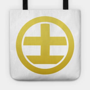 Yellow EARTH Kanji Tote