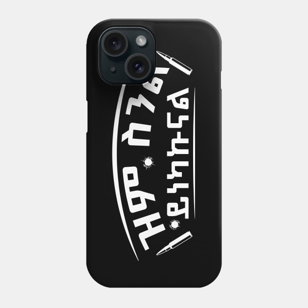 Ethiopia, Amharic ዝም ስንል ይነካኩናል Phone Case by Merch House