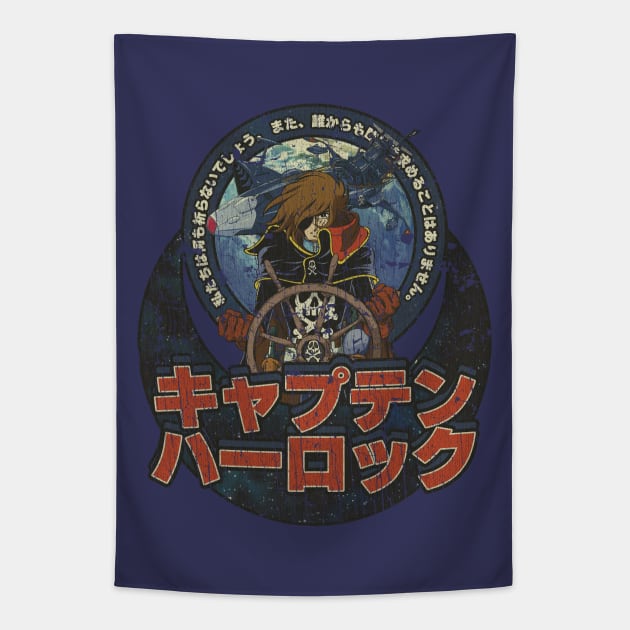 Space Pirate Captain Harlock 1977 Tapestry by JCD666