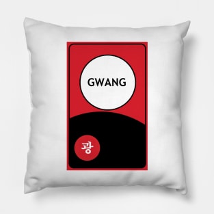 Hwatu Gwang, The Moon Light Over the Hill Pillow