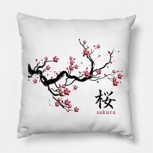 Sakura Pillow