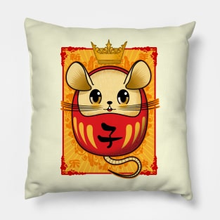 Year of the Mouse Pillow