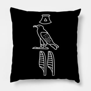 Gay Hieroglyphs Pillow