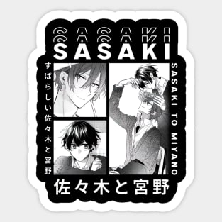 Sasaki and Miyano pack Sticker for Sale by Neelam789