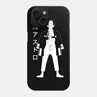 Hibaru Astro Royale Phone Case