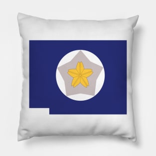 Japan Ground Self-Defense Force Pillow