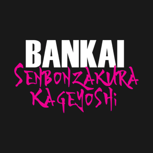 Byakuya Kuchiki Bankai - Bleach T-Shirt