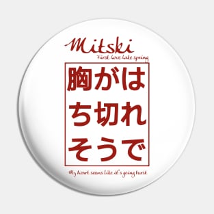MITSKI FIRST LOVE Pin