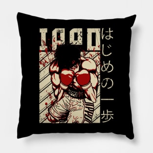 Ippo the boxer |Anime|Manga Ippo makunouchi Pillow