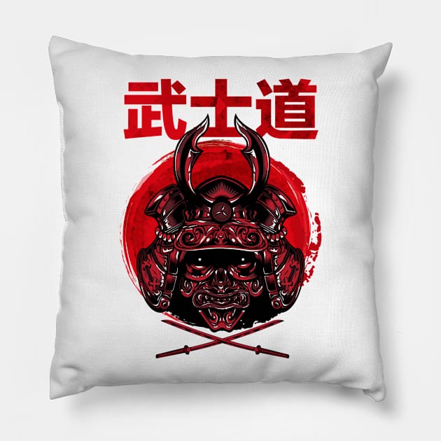 BOSHIDO BLADE Pillow by HyperTwenty