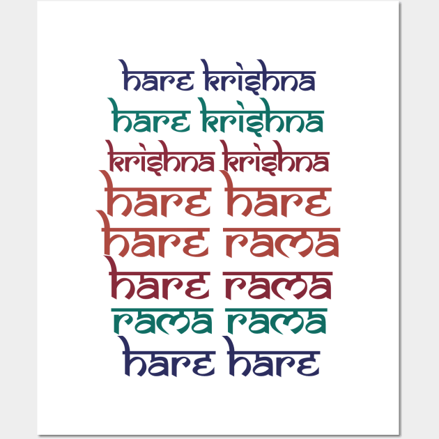 Hare Krishna Hare Krishna Mantra Chanting Hinduism - Hinduism - Posters and  Art Prints