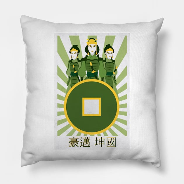 Bold Earth Kingdom Pillow by sparkmark