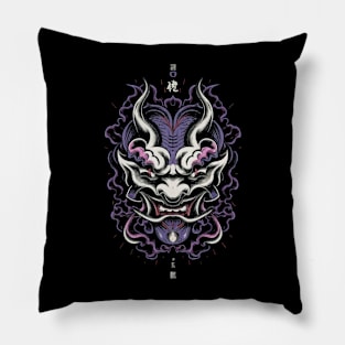 Oni mask Pillow