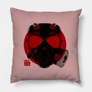 Cool Japanese Gasmask Pillow