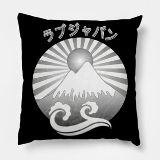 Japan Symbols Retro Great Wave Raising Sun Fuji Kanji Characters 624 Pillow