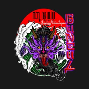 BUNCUL (RIVER MONSTER) T-Shirt