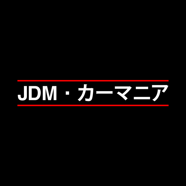 JDM Car Enthusiast by Widmore