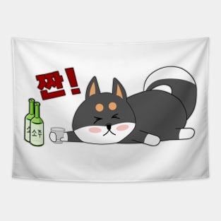 Soju Shiba Inu Jjan 짠! Tapestry