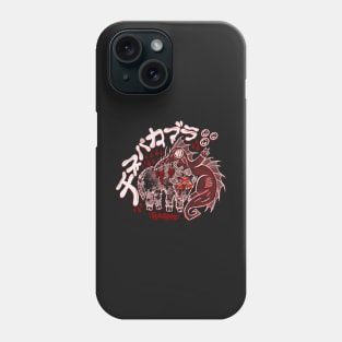 Chuupaacabraa - MetalJPN Phone Case