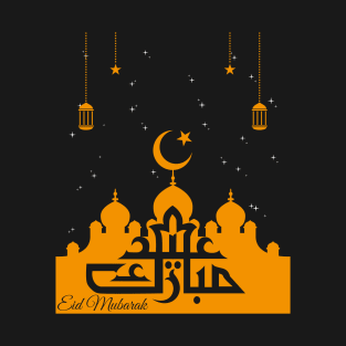 Eid Al-fitr Mubarak Calligraphy Moon Arabic Ramadan Karim T-Shirt