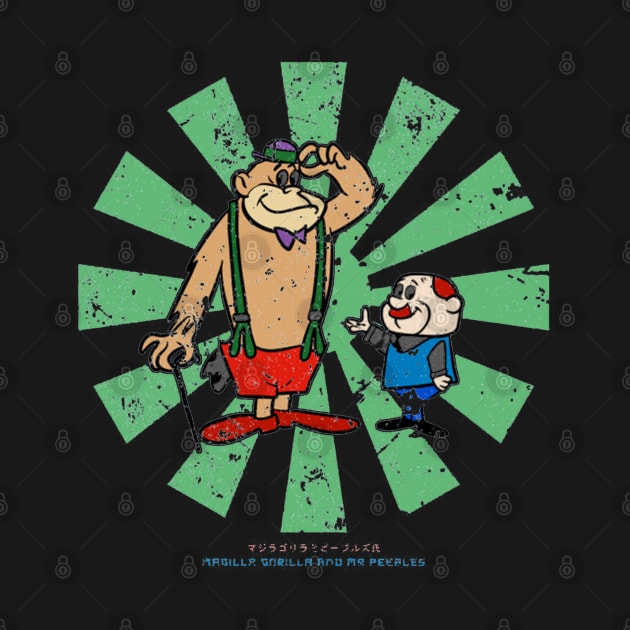 Magilla Gorilla And Mr Peebles Retro Japanese by squids_art