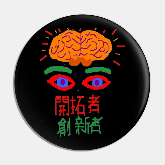 Chinese Trailblazer Design on Black Background Pin by 2triadstore