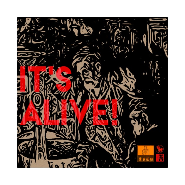 It's Alive! by Beni-Shoga-Ink