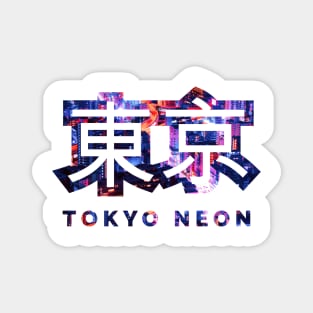 tokyo neon Magnet