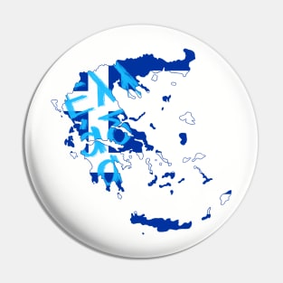 Greece country typography Pin