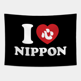 I HEART [LOVE] NIPPON Tapestry