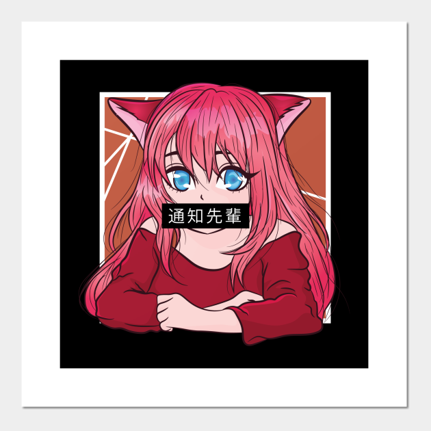 Cute Anime Kawaii Cat Girl Manga Otaku - Anime - Posters and Art Prints | TeePublic Cute Anime Kawaii Cat Girl Manga Otaku - Anime - Posters and Art Prints | TeePublic