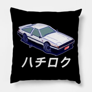 The legendary Initial D in vector style Pillow