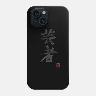 geisha kanji Phone Case