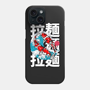 Koi Phone Case