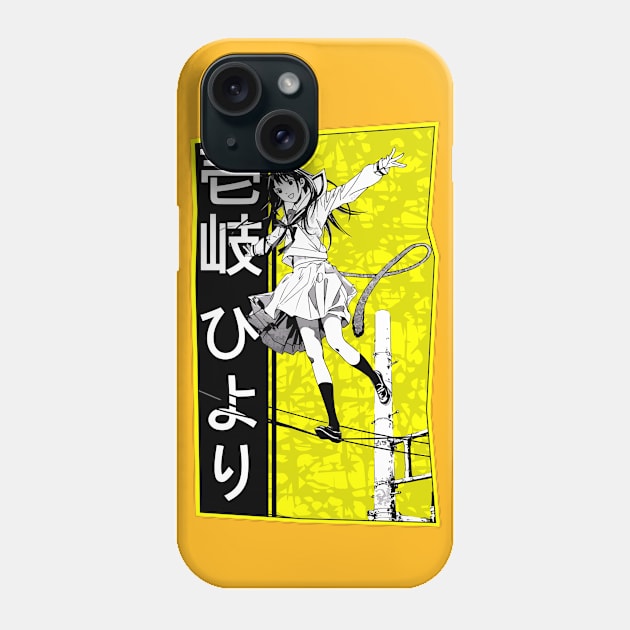 HiyoriStyle Phone Case by Koburastyle