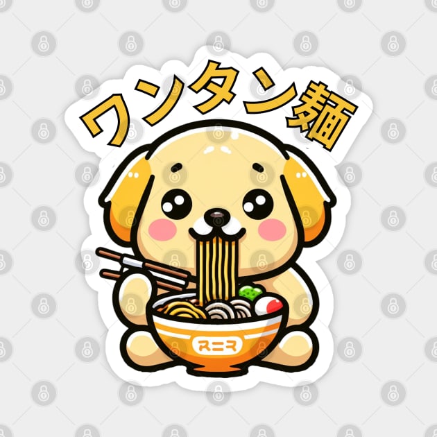 Ramen life Shiba inu dog Magnet by Japanese Fever