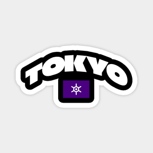 Tokyo, Japan City Flag Magnet